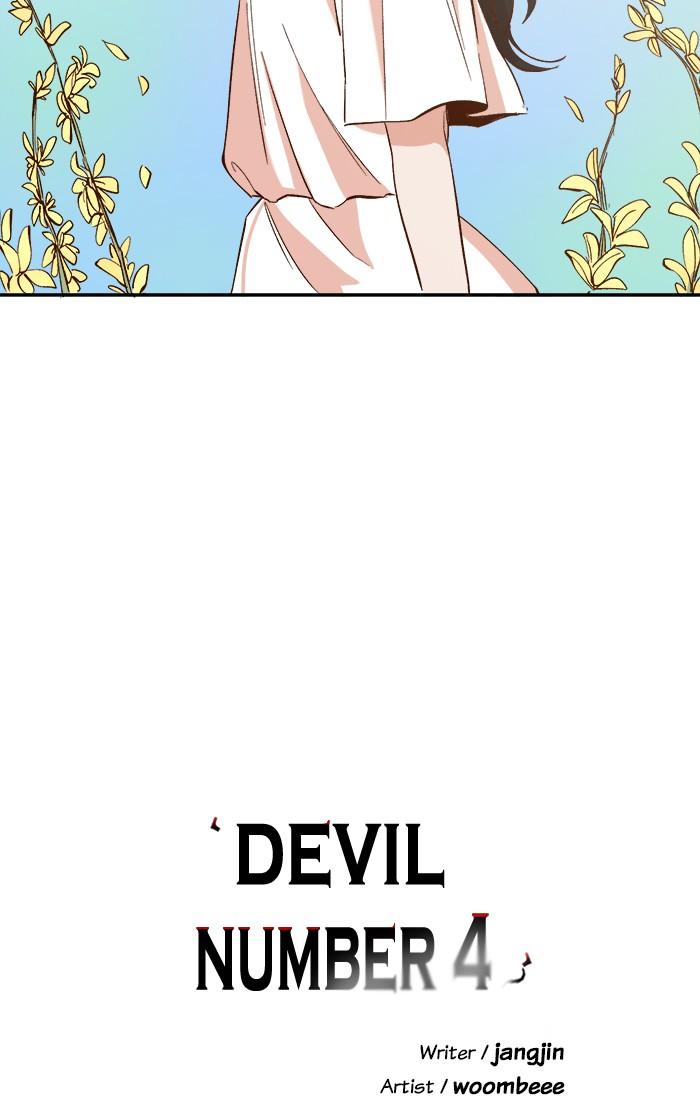 A Love Contract With The Devil Chapter 84 - Page 1