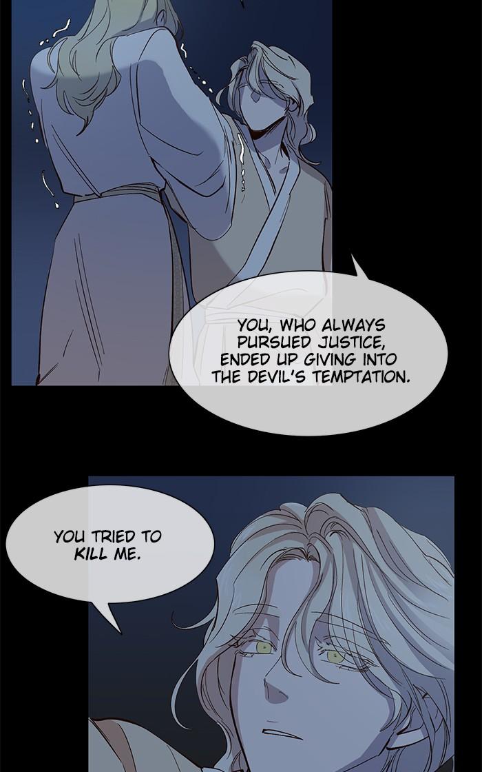 A Love Contract With The Devil Chapter 91 - Page 22