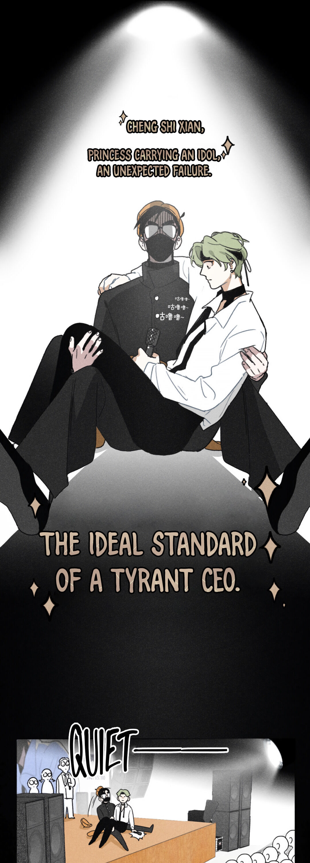 The CEO is an Idol Stan Chapter 6 - Page 14