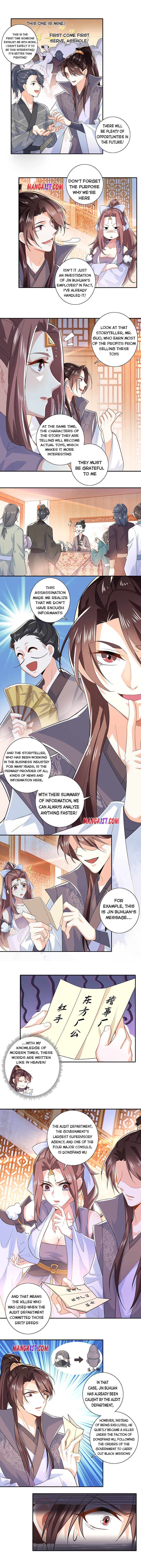 I Am A Supreme Son In Law Chapter 17 - Page 2
