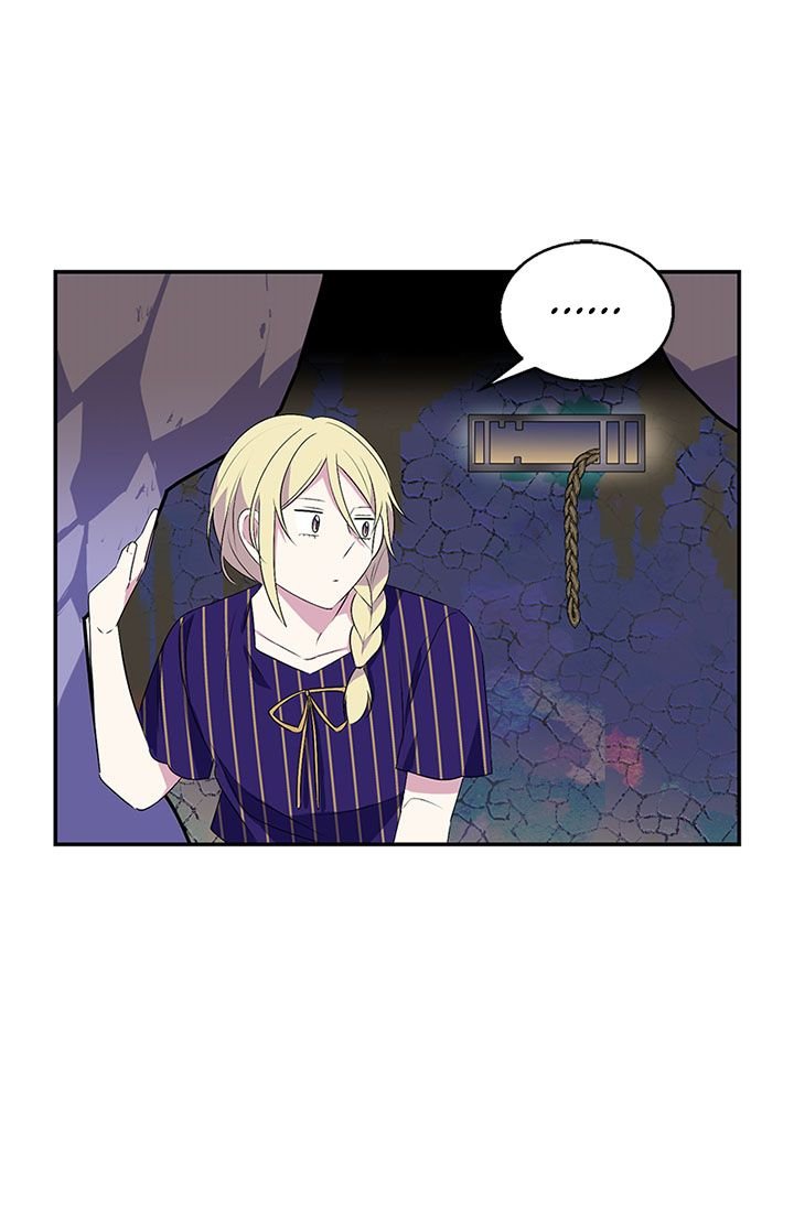Emperor, Stay Here, Your Knight’s Getting Off Work Chapter 23 - Page 25