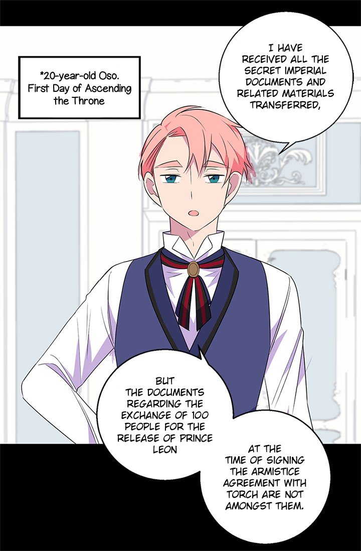 Emperor, Stay Here, Your Knight’s Getting Off Work Chapter 27 - Page 7