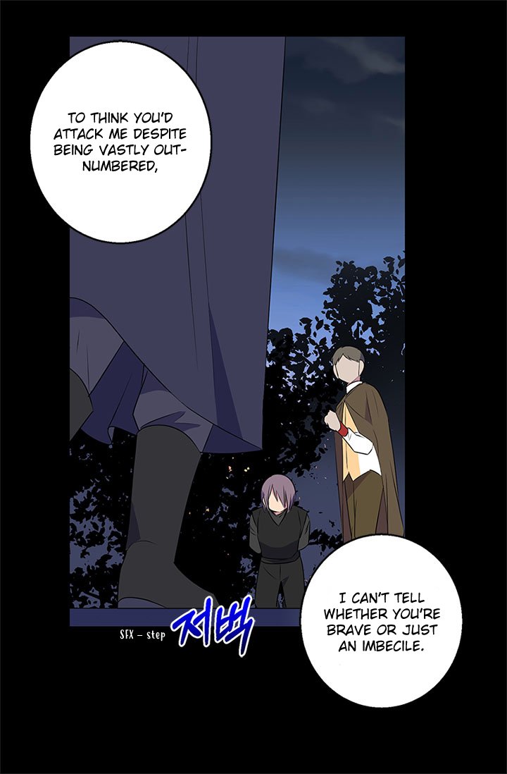 Emperor, Stay Here, Your Knight’s Getting Off Work Chapter 28 - Page 4