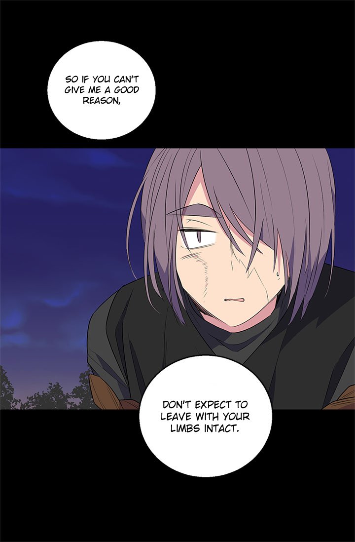 Emperor, Stay Here, Your Knight’s Getting Off Work Chapter 28 - Page 6