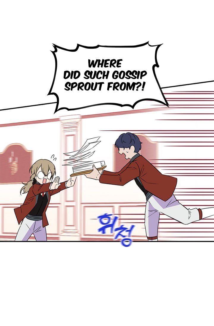 Emperor, Stay Here, Your Knight’s Getting Off Work Chapter 7 - Page 27