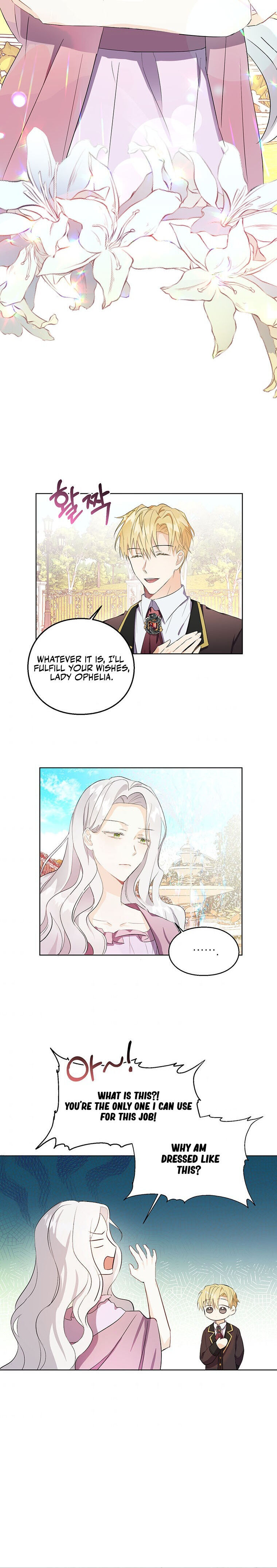 The Bad Ending of an Otome Chapter 12 - Page 1