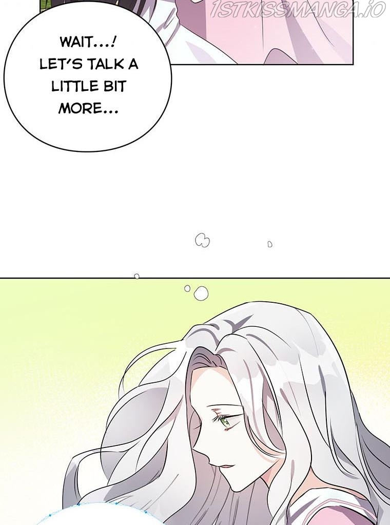 The Bad Ending of an Otome Chapter 22 - Page 82