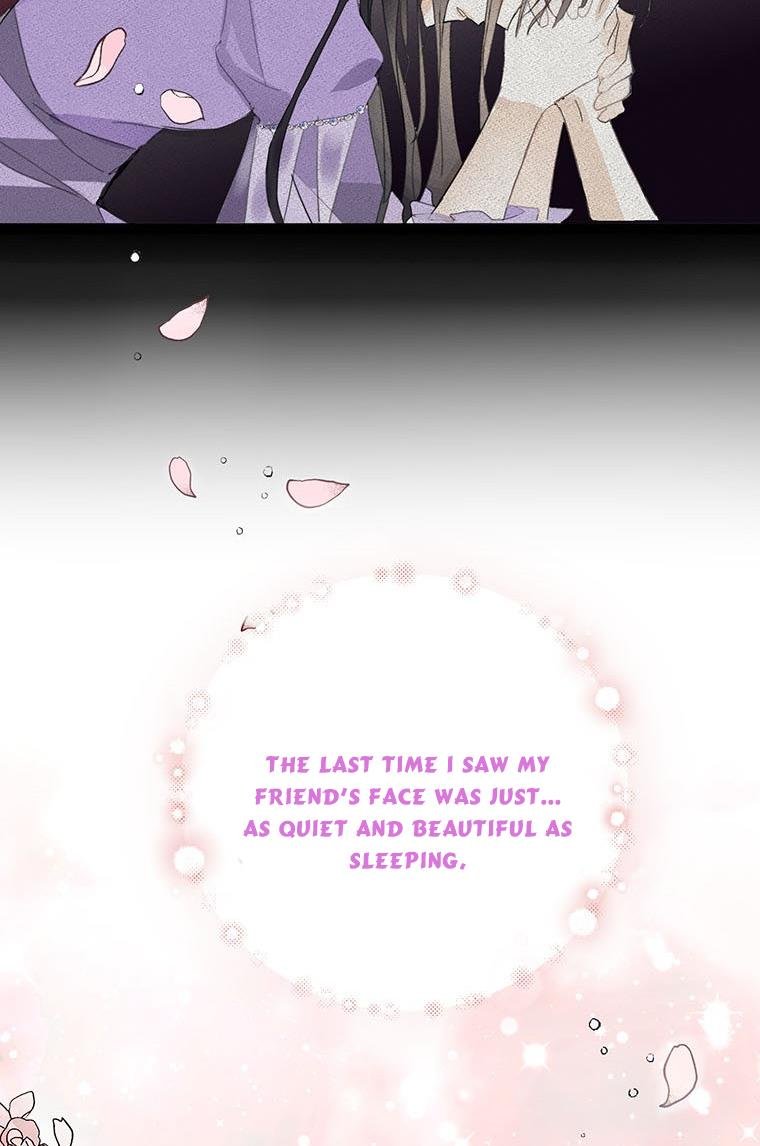The Bad Ending of an Otome Chapter 4 - Page 15