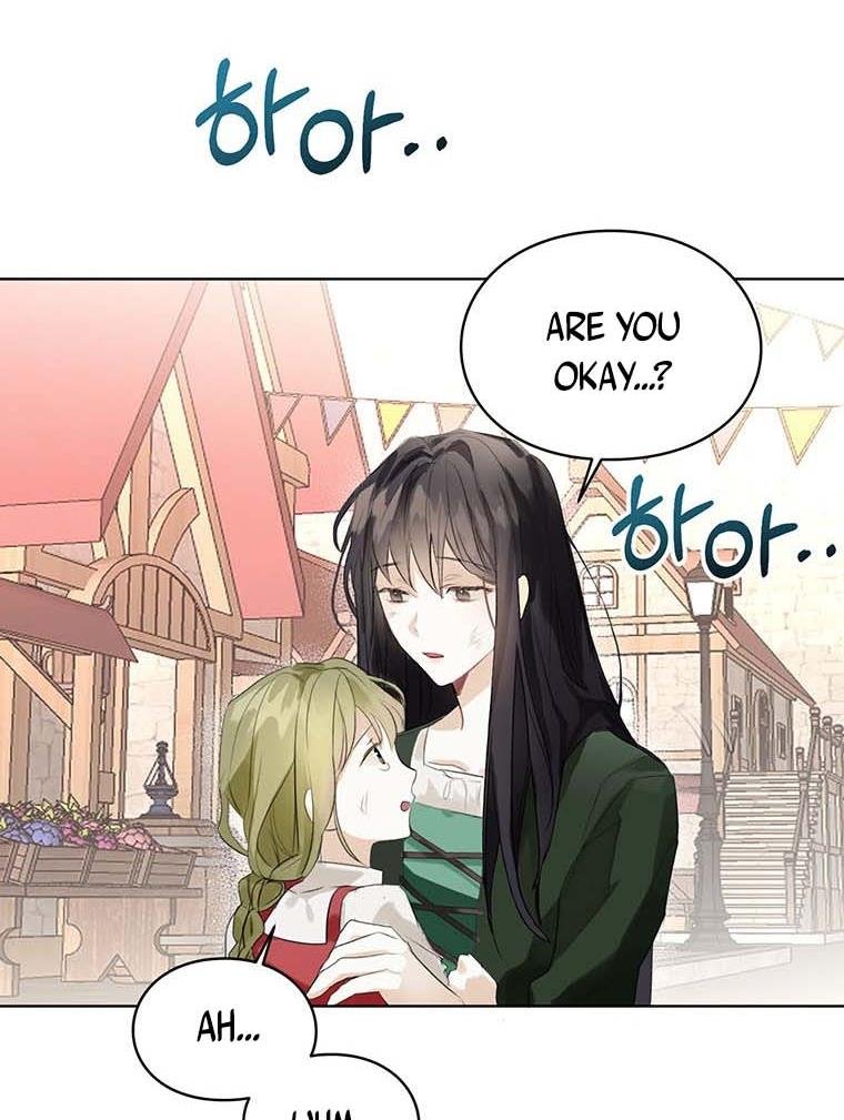 The Bad Ending of an Otome Chapter 5 - Page 23