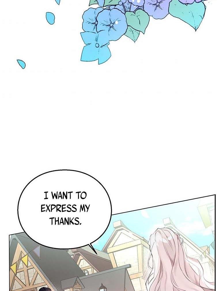 The Bad Ending of an Otome Chapter 5 - Page 42