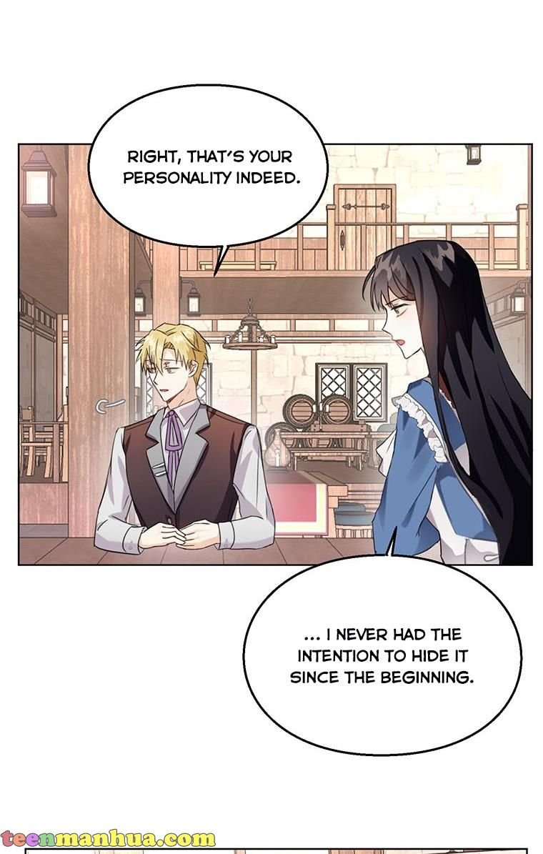 The Bad Ending of an Otome Chapter 8 - Page 13