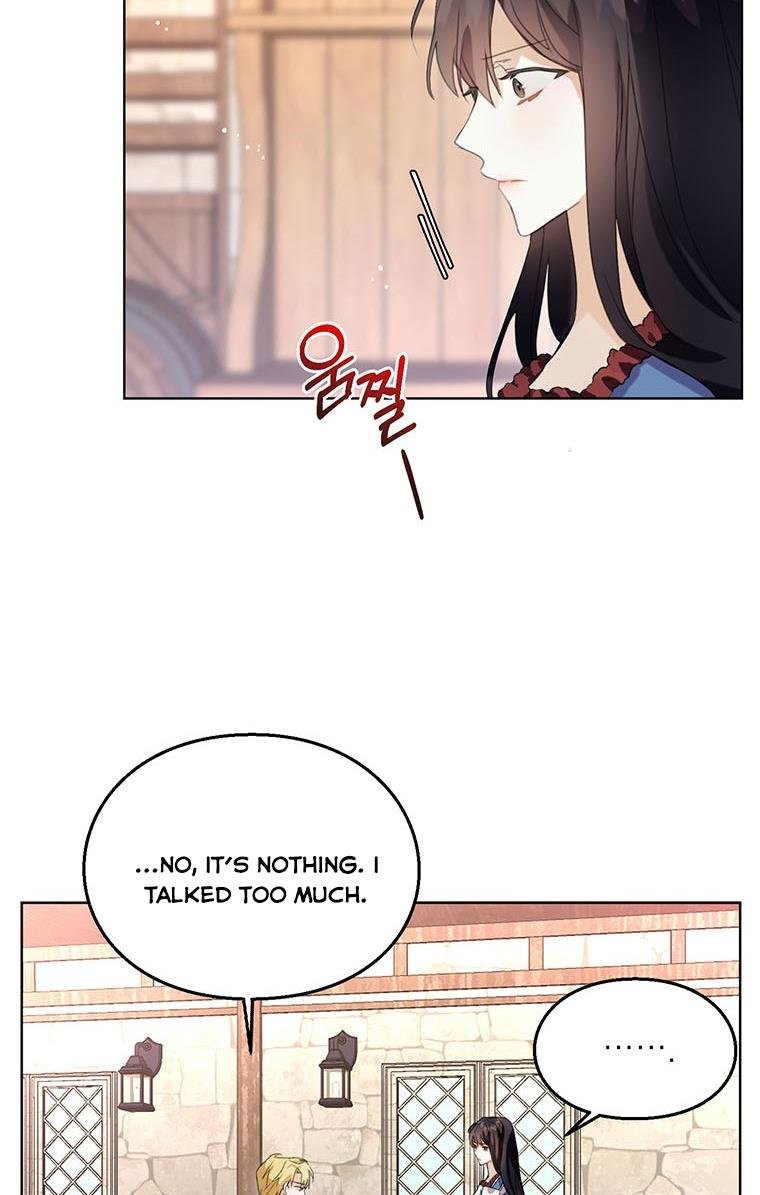 The Bad Ending of an Otome Chapter 8 - Page 15