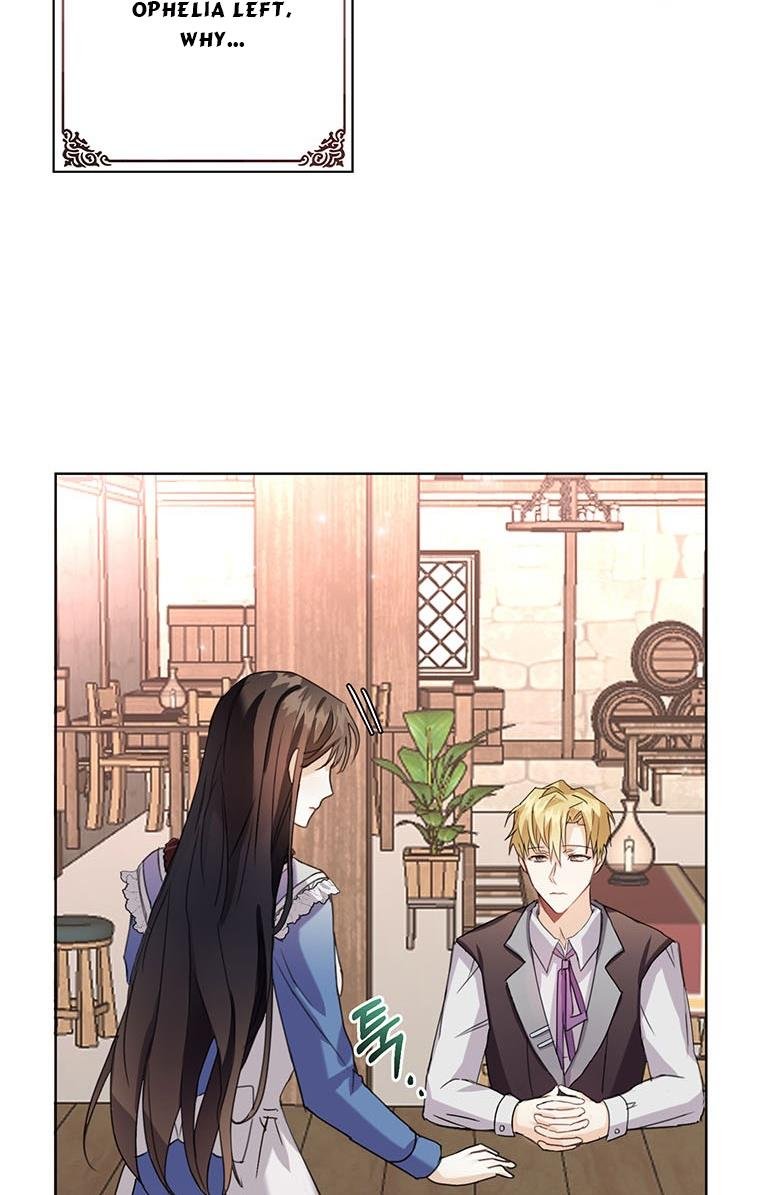 The Bad Ending of an Otome Chapter 8 - Page 36