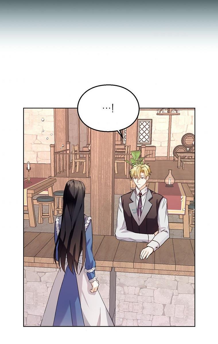 The Bad Ending of an Otome Chapter 8 - Page 42