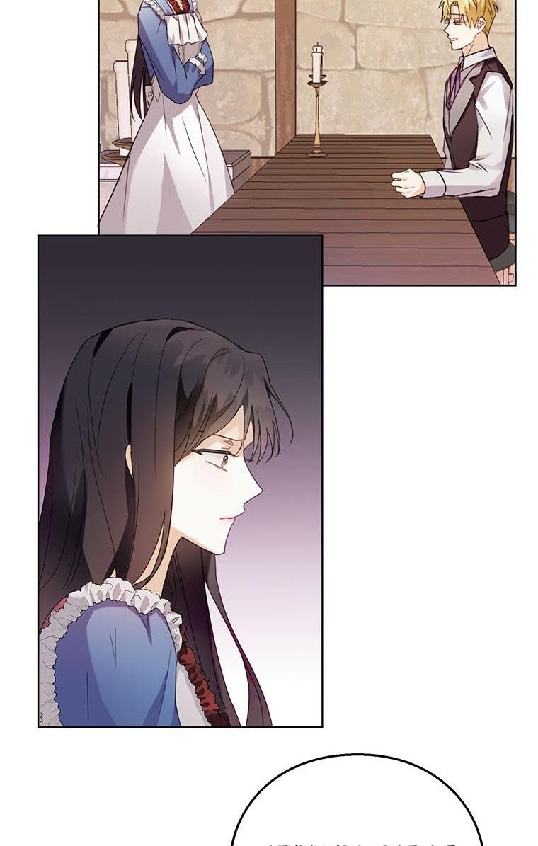 The Bad Ending of an Otome Chapter 8 - Page 55