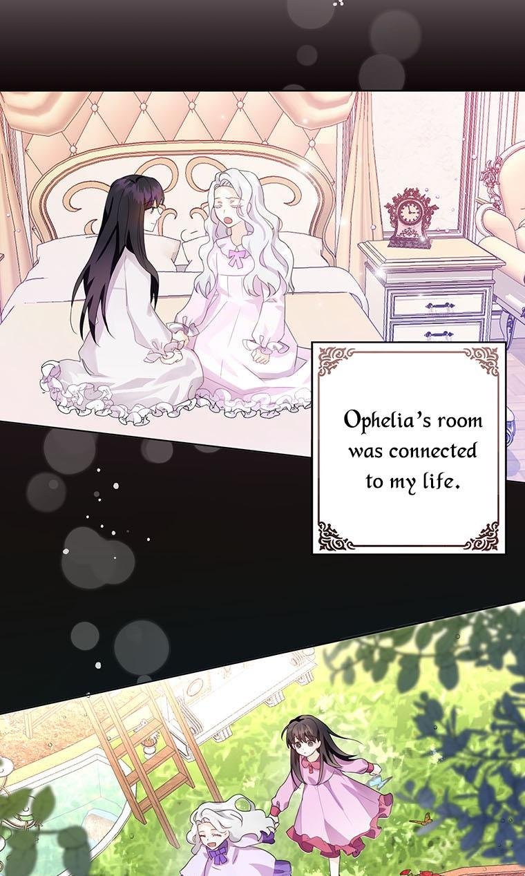 The Bad Ending of an Otome Chapter 9 - Page 7