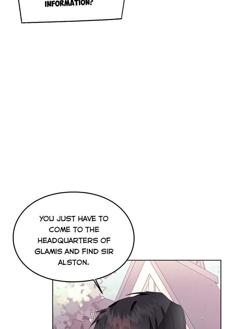 The Bad Ending of an Otome Chapter 10 - Page 23