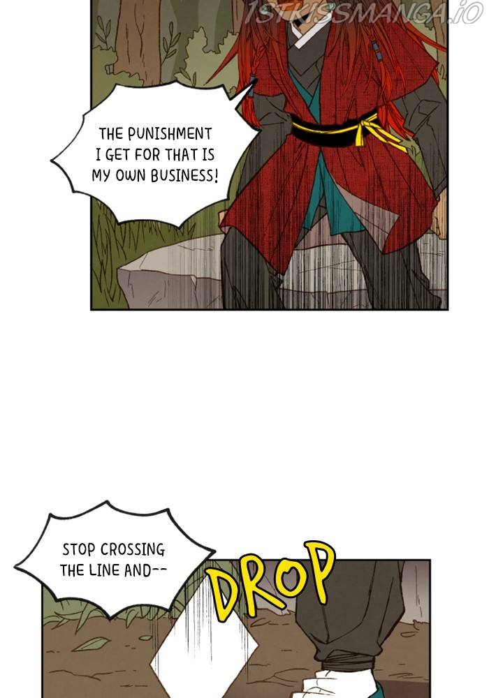 How to Become a Dragon Chapter 105 - Page 59