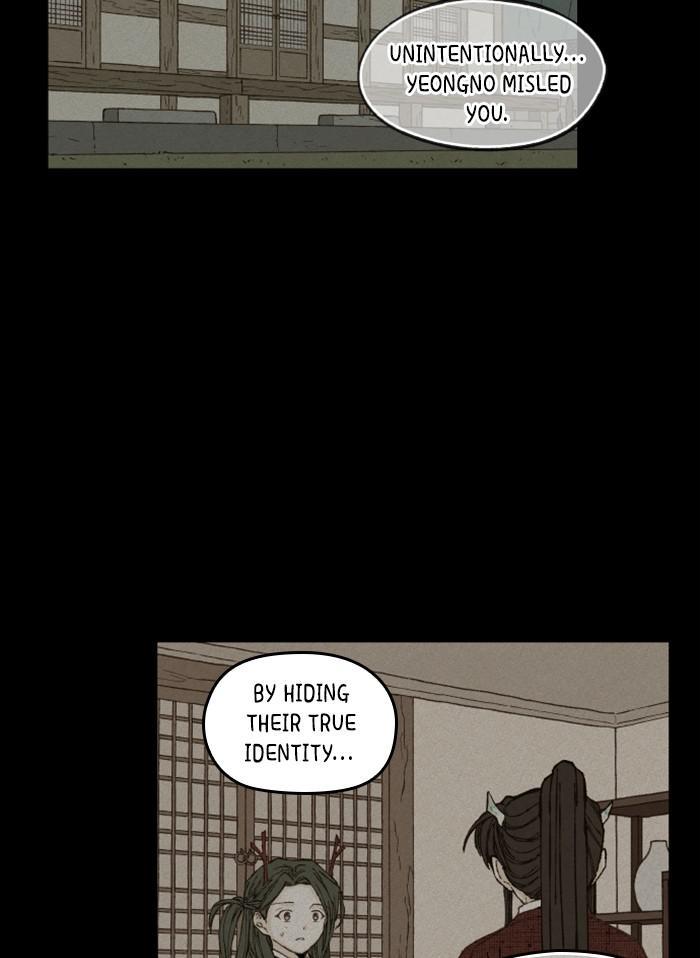 How to Become a Dragon Chapter 85 - Page 28