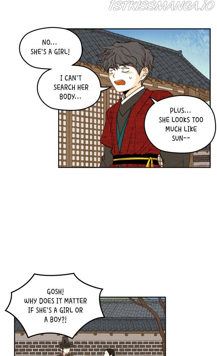 How to Become a Dragon Chapter 86 - Page 34