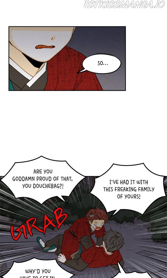 How to Become a Dragon Chapter 86 - Page 4
