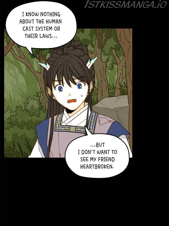 How to Become a Dragon Chapter 88 - Page 33