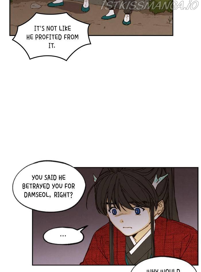 How to Become a Dragon Chapter 89 - Page 44