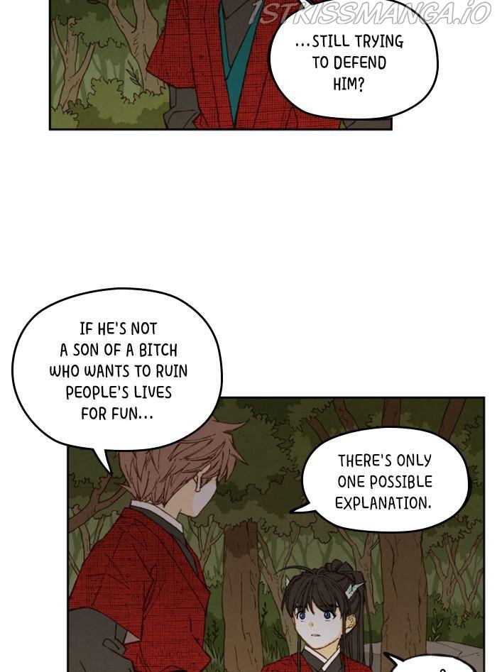 How to Become a Dragon Chapter 89 - Page 47