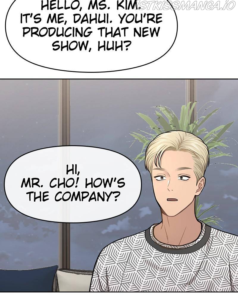 The Hip Guy Chapter 53 - Page 117
