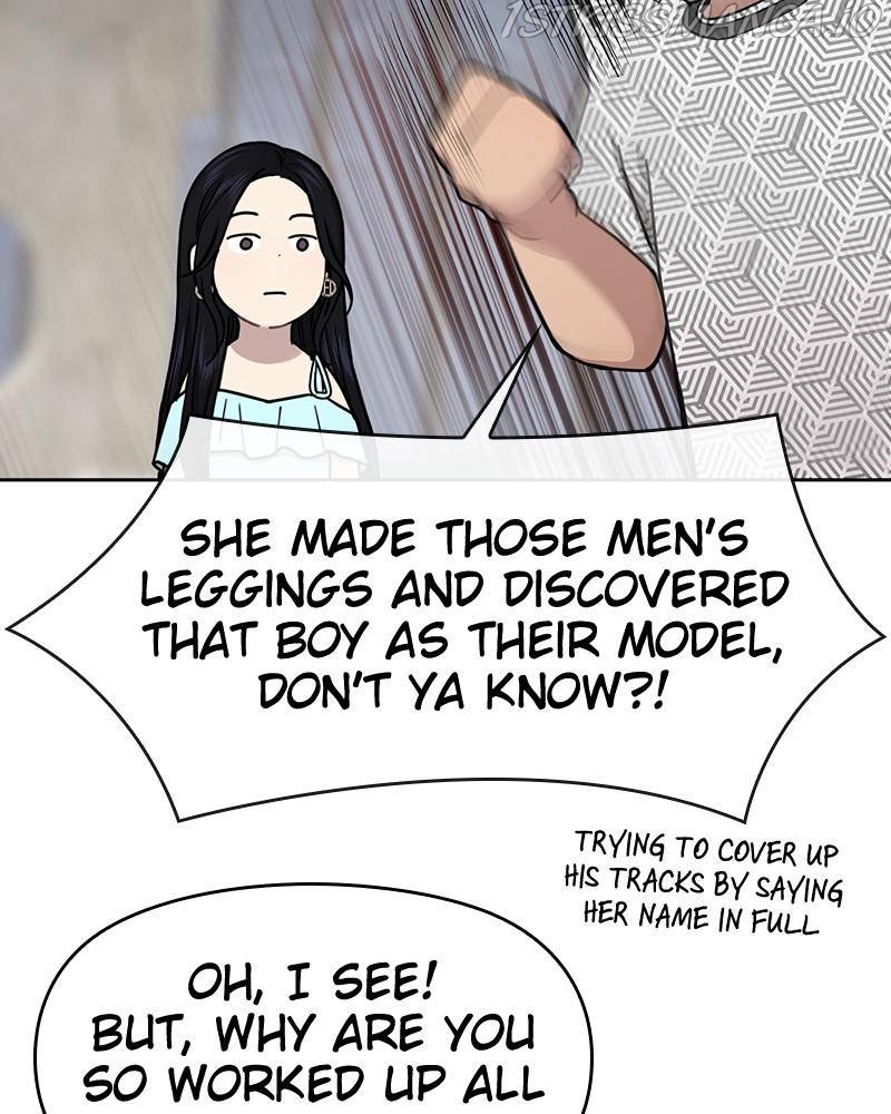The Hip Guy Chapter 53 - Page 95
