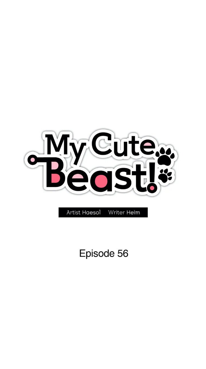 My Cute Beast ! Chapter 56 - Page 11