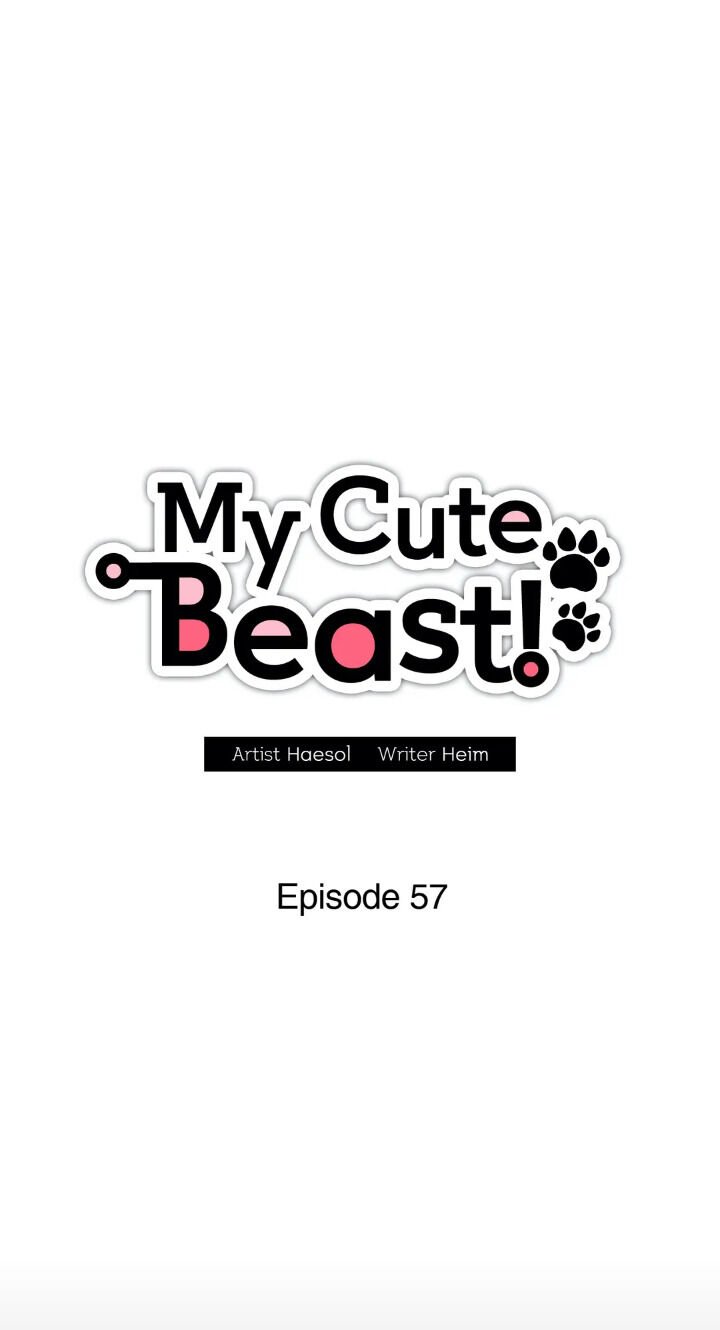 My Cute Beast ! Chapter 57 - Page 17