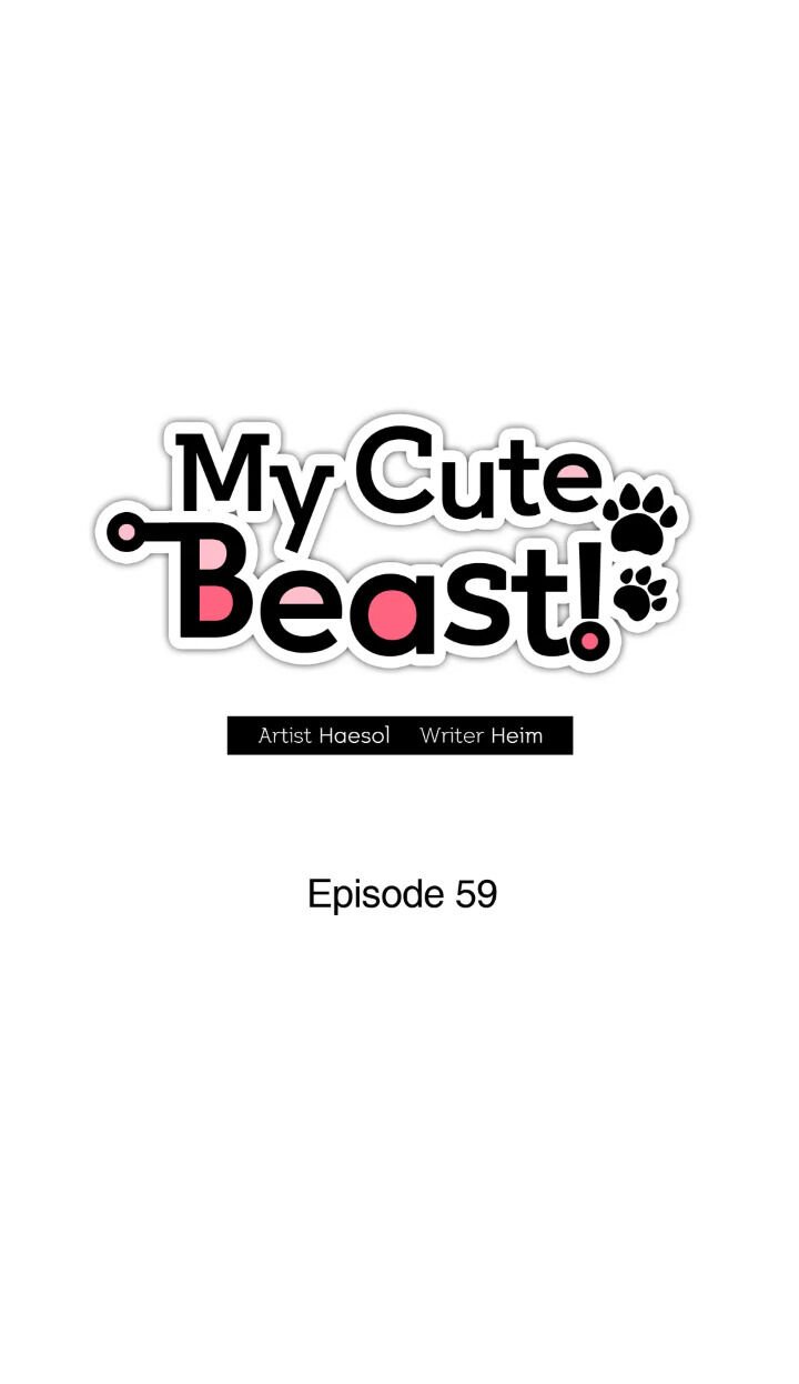 My Cute Beast ! Chapter 59 - Page 24