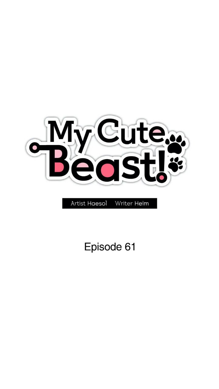 My Cute Beast ! Chapter 61 - Page 14