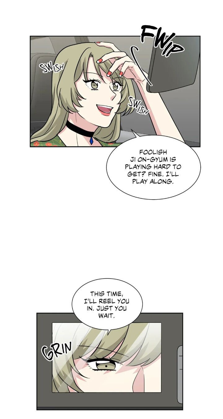 My Cute Beast ! Chapter 61 - Page 30