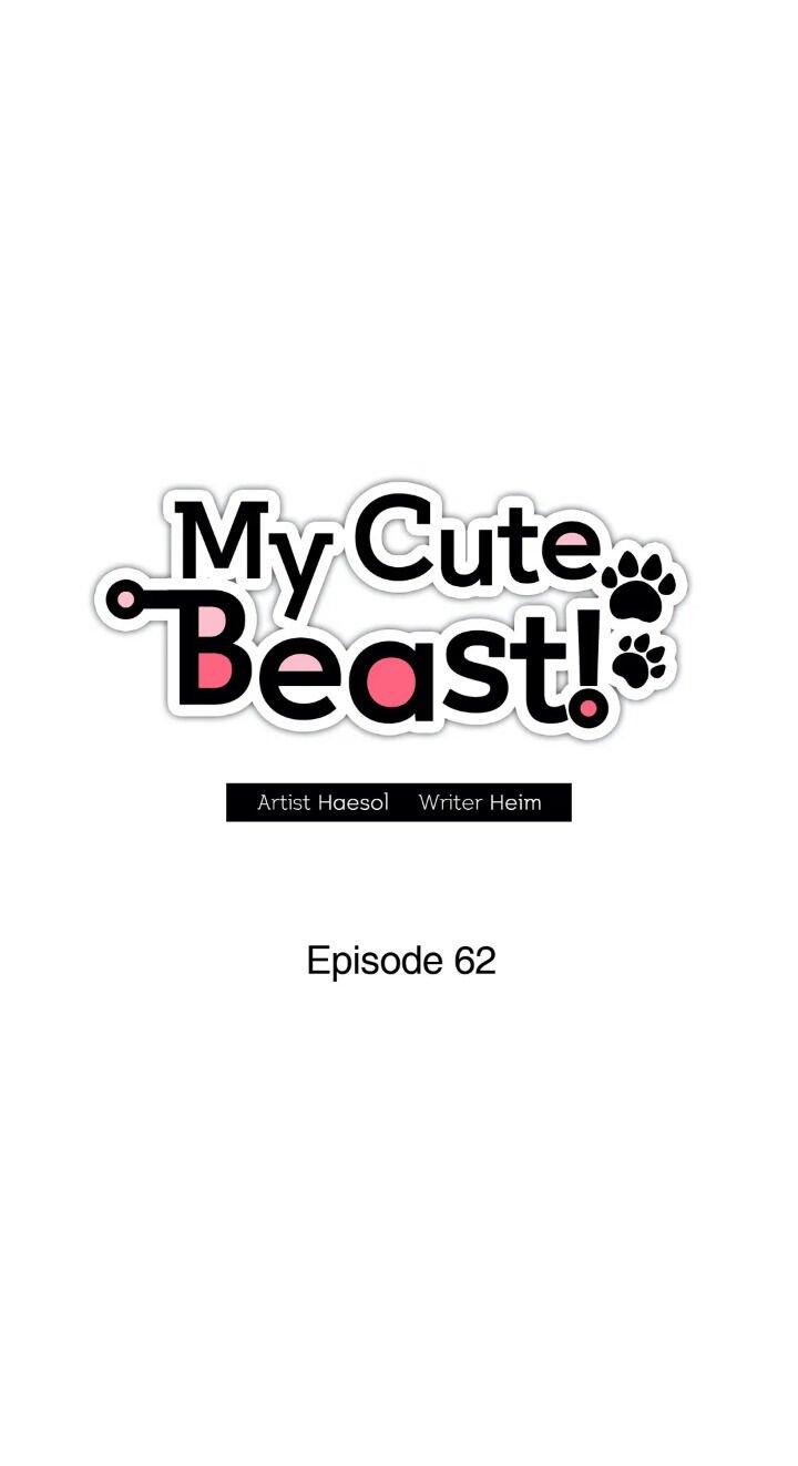 My Cute Beast ! Chapter 62 - Page 26