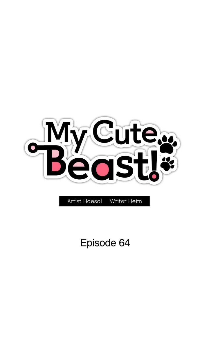 My Cute Beast ! Chapter 64 - Page 25