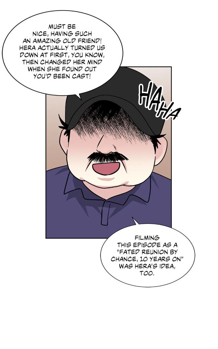 My Cute Beast ! Chapter 64 - Page 4