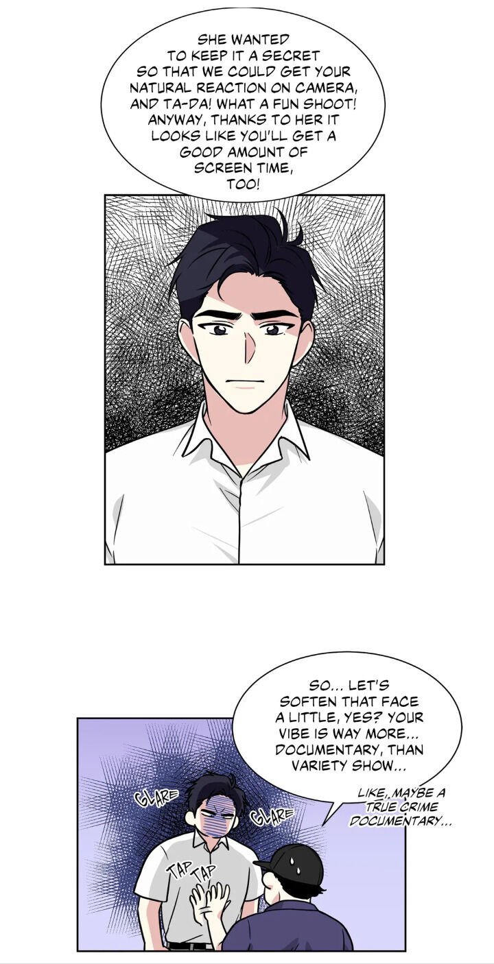 My Cute Beast ! Chapter 64 - Page 5