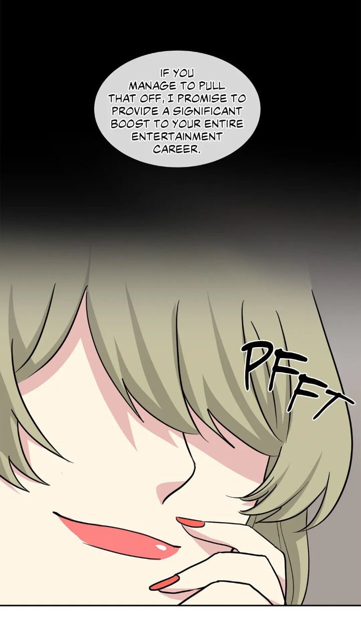 My Cute Beast ! Chapter 65 - Page 4