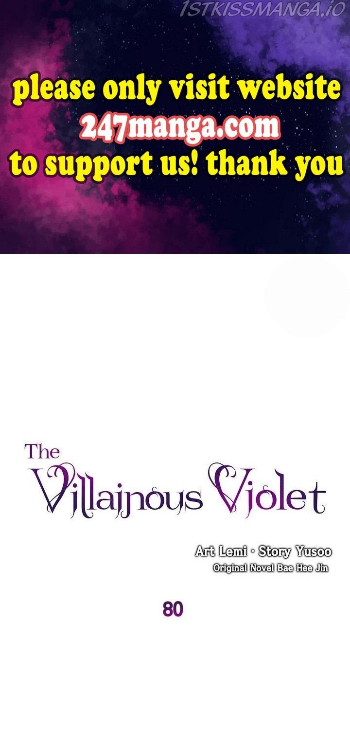 Villainous Princess Chapter 80 - Page 0