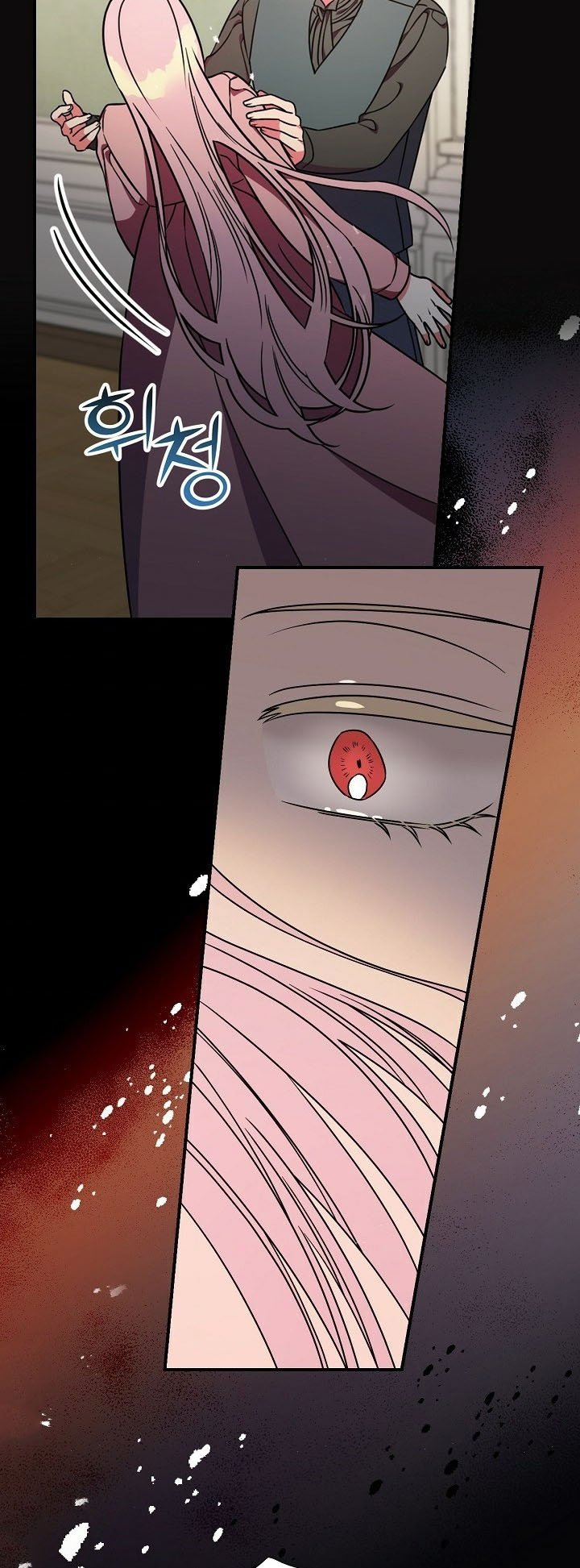 The Duchess of the Glass Greenhouse Chapter 22 - Page 42