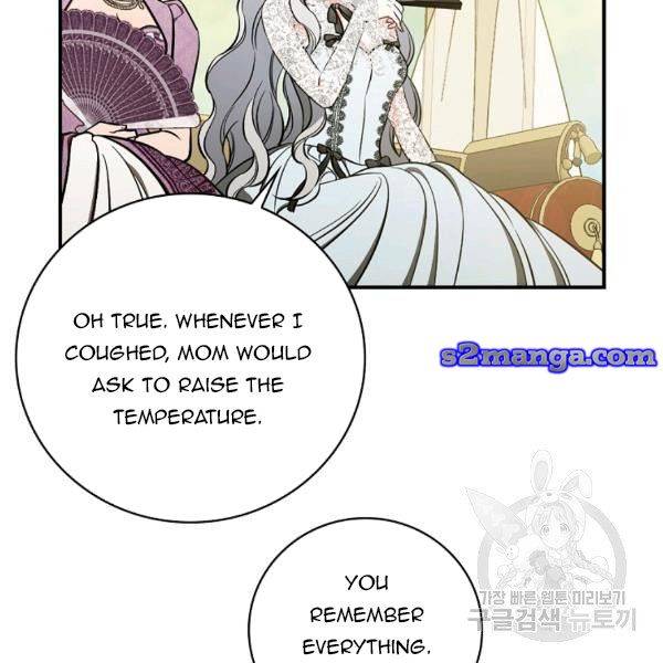 The Duchess of the Glass Greenhouse Chapter 36.1 - Page 64