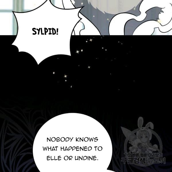 The Duchess of the Glass Greenhouse Chapter 37 - Page 57