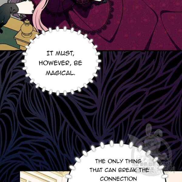 The Duchess of the Glass Greenhouse Chapter 37 - Page 59