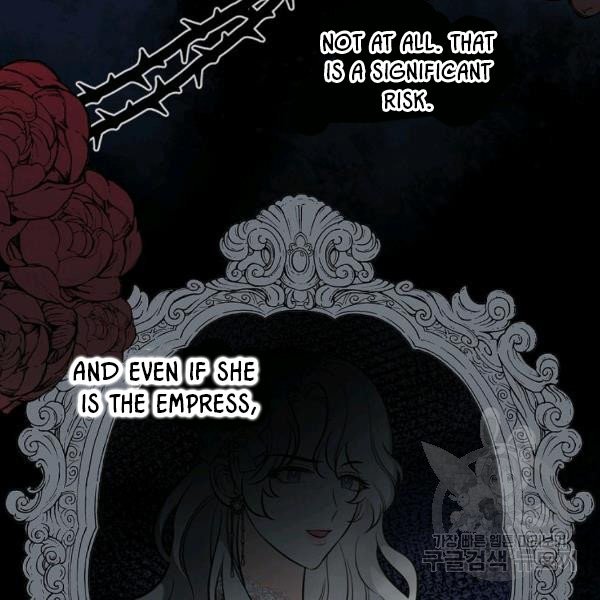 The Duchess of the Glass Greenhouse Chapter 37 - Page 65