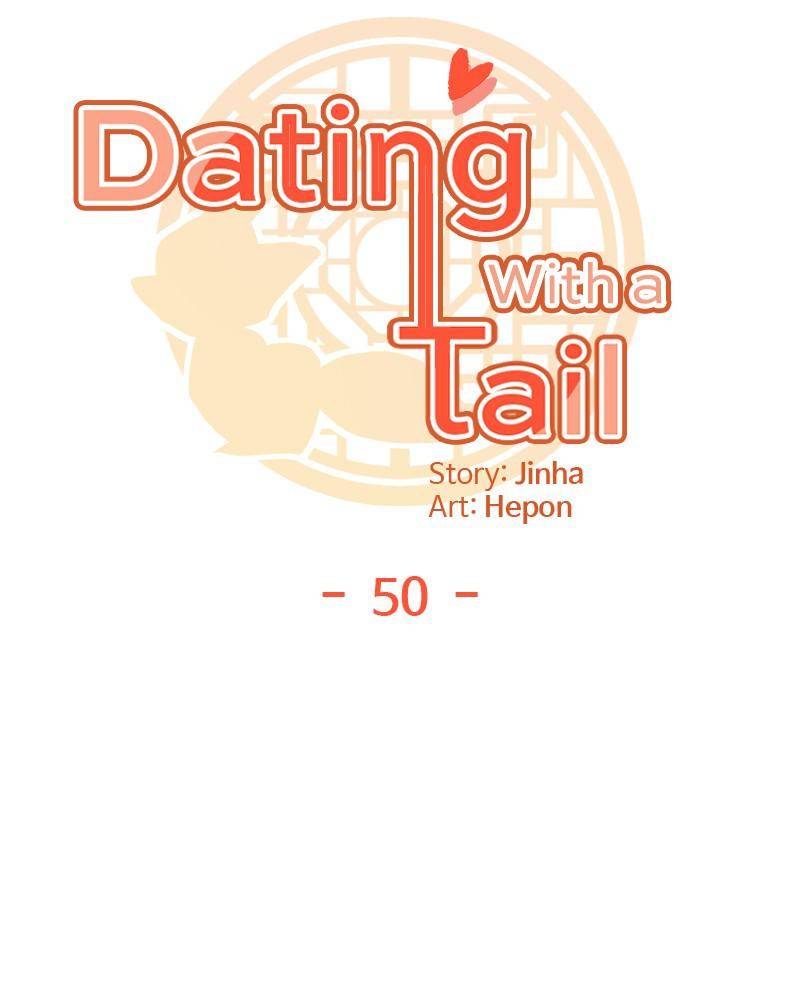 Dating With a Tail Chapter 50 - Page 7