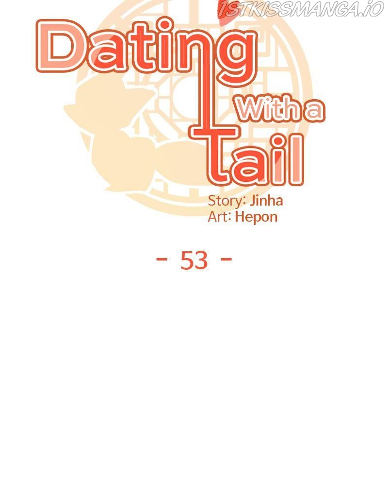 Dating With a Tail Chapter 53 - Page 12