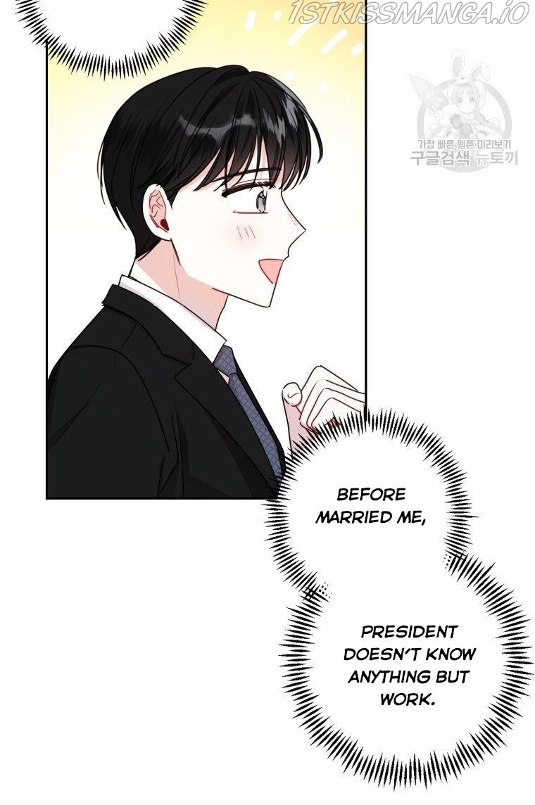 The President’s Special Instructions Chapter 17 - Page 41