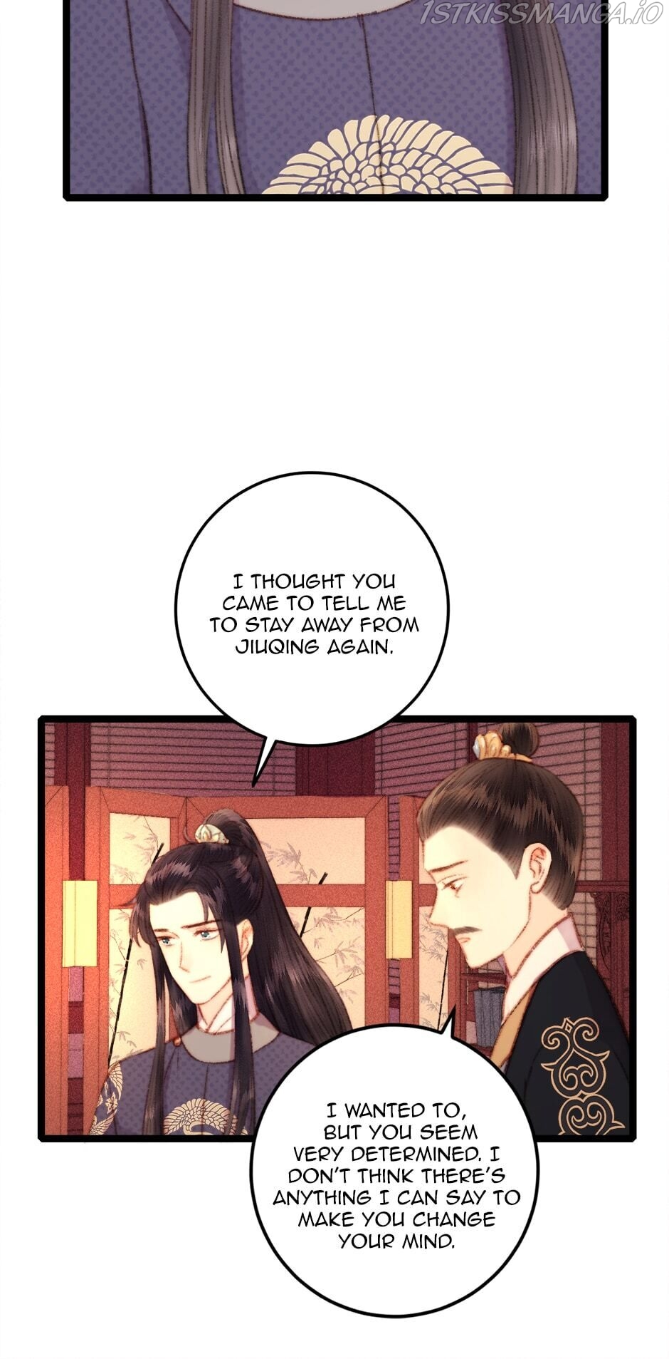 The Goddess of Healing Chapter 106 - Page 25